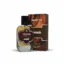 عطر دیلانچی 50 میل مردانه رایحه وود
