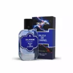 عطر دیلانچی 50 میل مردانه رایحه بلو شنل