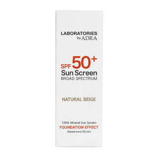 کرم ضدآفتاب کرم پودری SPF50 بژ طبیعی