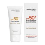 کرم ضدآفتاب کرم پودری SPF50 بژ طبیعی