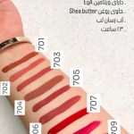 کد رنگ رژ لب مایع