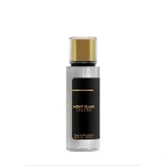 بادی اسپلش رایحه مونت بلنک لجند ان وی (ENVY) حجم 260 میل