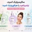 الیسیلیک اسید، نیاسینامید یا هیالورونیک اسید؛ کدام ؟