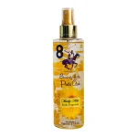 بادی میست زنانه بورلی هیلز پولو کلاب مدل Exotic Fragrance