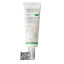 ضد آفتاب اکسیس وای SPF 50