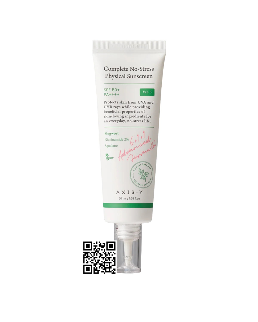 ضد آفتاب مینرال اکسیس وای SPF 50 Sunscreen V.3